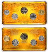 Фото товара Набор разменных монет 2017 года с жетоном «75 лет ММД» в блистере в интернет-магазине нумизматики МастерВижн