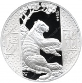 Фото товара Медаль «Год Тигра» в интернет-магазине нумизматики МастерВижн