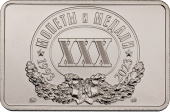 Фото товара Плакетка «Монеты и Медали. 150-й аукцион» в интернет-магазине нумизматики МастерВижн