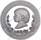 Фото товара Медаль «В память рождения А.И.Руденко» в интернет-магазине нумизматики МастерВижн