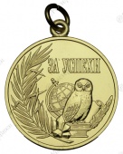 Фото товара Медаль на ленте «За успехи. 2014-2015» в интернет-магазине нумизматики МастерВижн